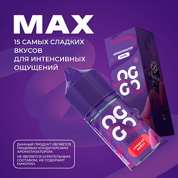 Ароматизатор OGGO MAX "Маракуйя ананас" 14мл (на 30мл)