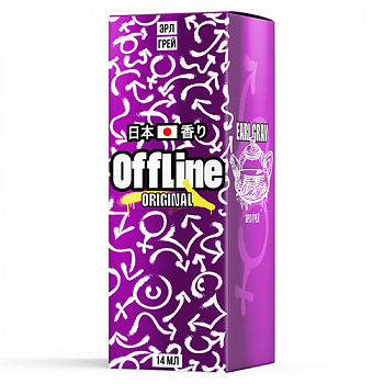 Ароматизатор OffLine "Эрл Грей" (на 30мл)