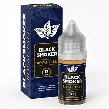 Ароматизатор Black Smoker "ROYAL TALE" 13мл (на 30мл)